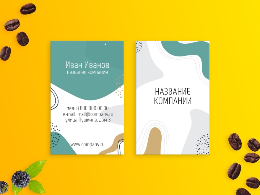 Шаблон визитки «таролог» создайте в онлайн конструкторе бесплатно | PRINTUT