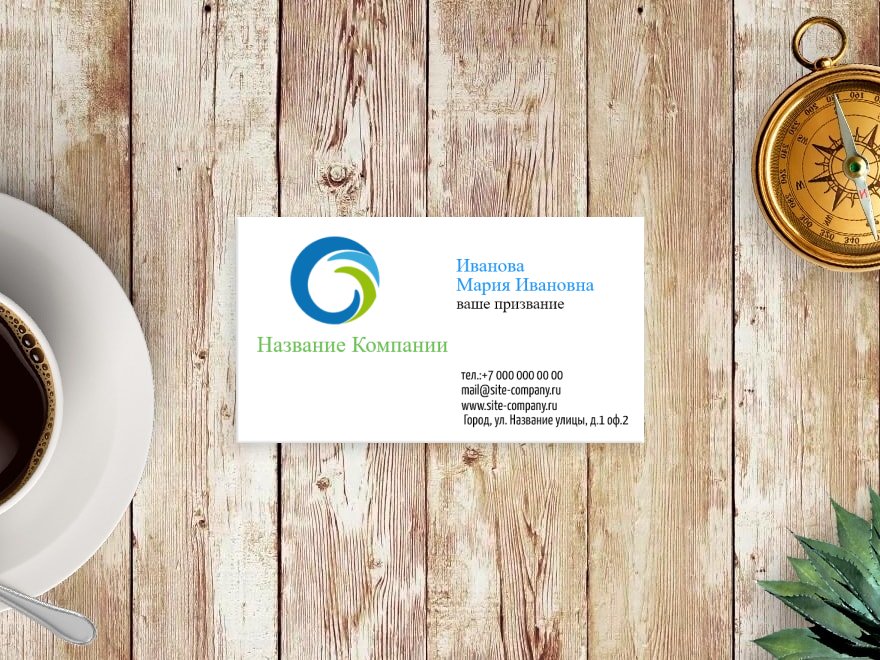 Шаблон визитки «таролог» создайте в онлайн конструкторе бесплатно | PRINTUT