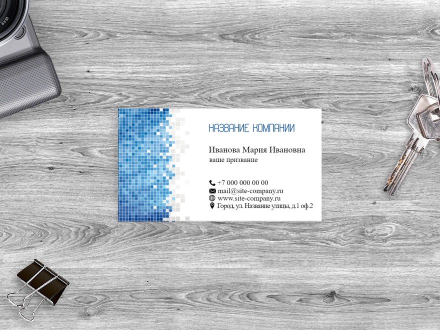 Шаблон визитки «таролог» создайте в онлайн конструкторе бесплатно | PRINTUT