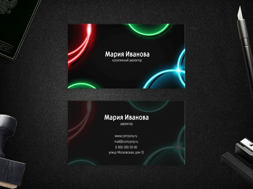 Шаблон визитки «таролог» создайте в онлайн конструкторе бесплатно | PRINTUT