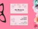 Визитные карточки: маникюр, педикюр, флорист, цветы, салоны красоты