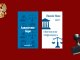 Визитные карточки: адвокат, юрист, политика